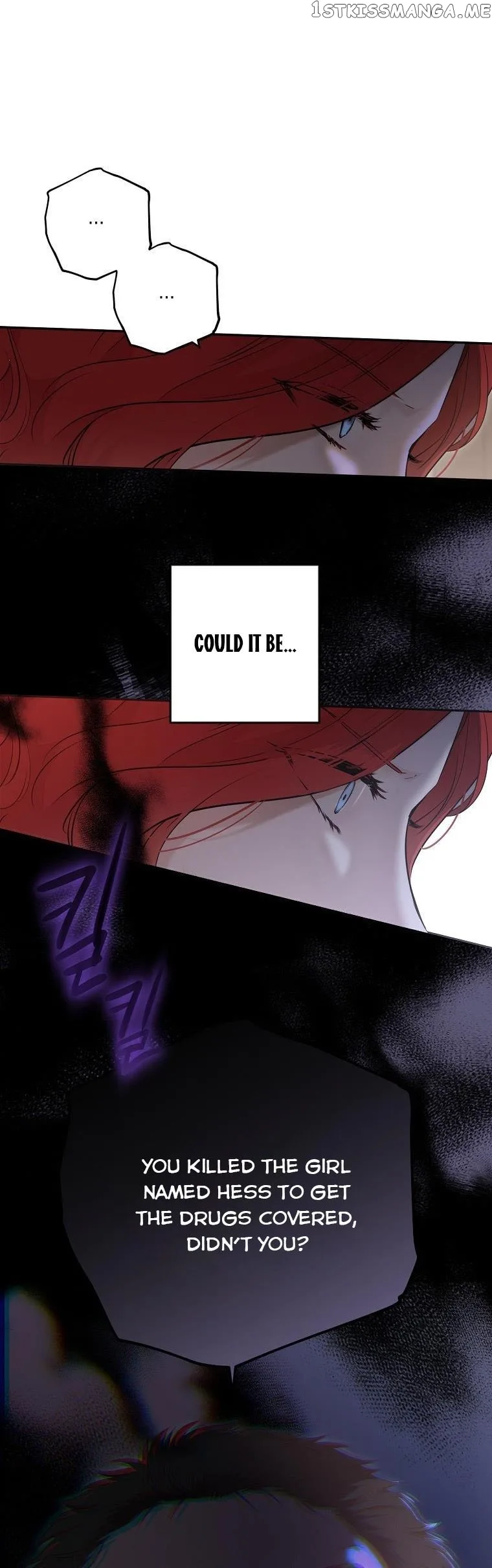 It Looks Like I’ve Fallen into the World of a Reverse Harem Game Chapter 78 page 6