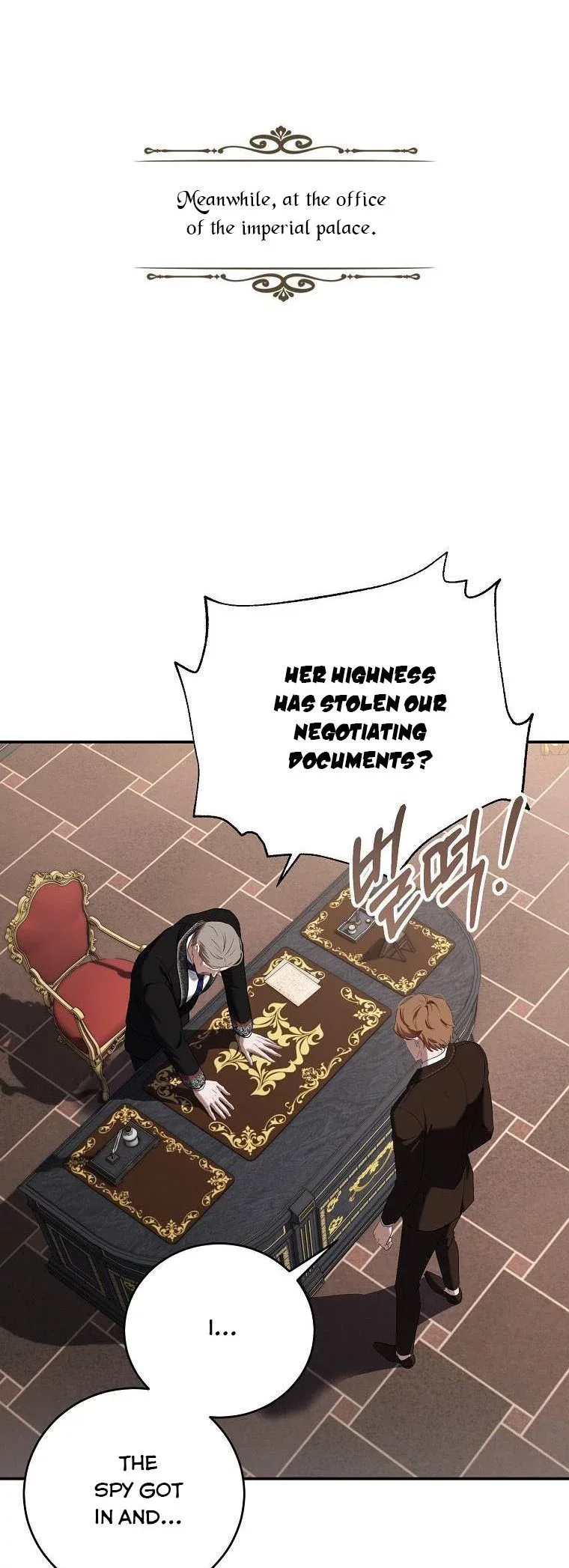 It Looks Like I’ve Fallen into the World of a Reverse Harem Game Chapter 75 page 37