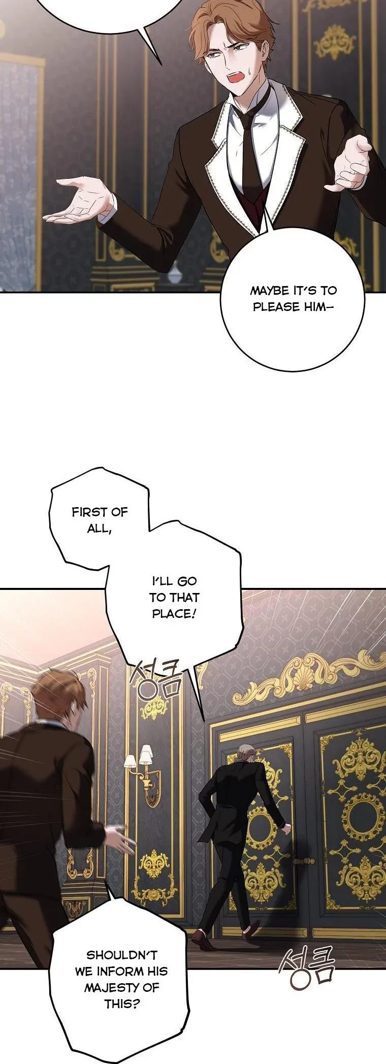 It Looks Like I’ve Fallen into the World of a Reverse Harem Game Chapter 75 page 39