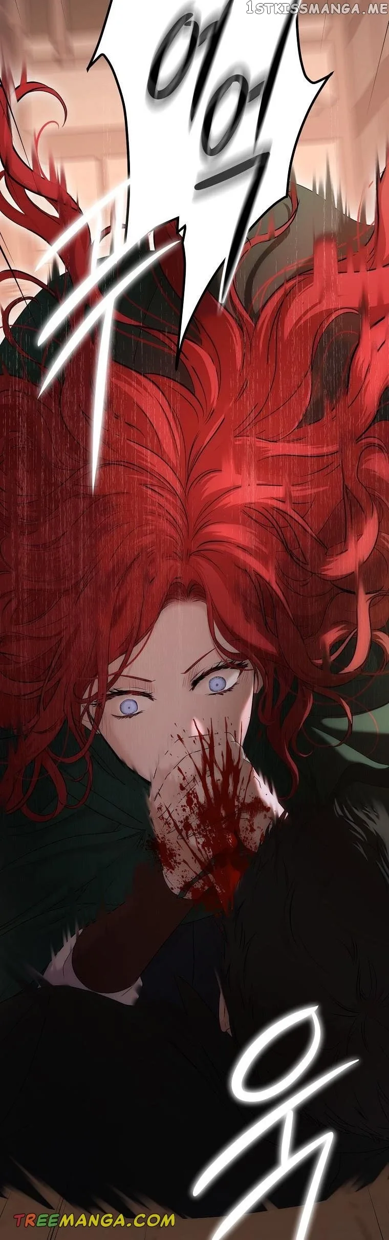 It Looks Like I’ve Fallen into the World of a Reverse Harem Game Chapter 78 page 25