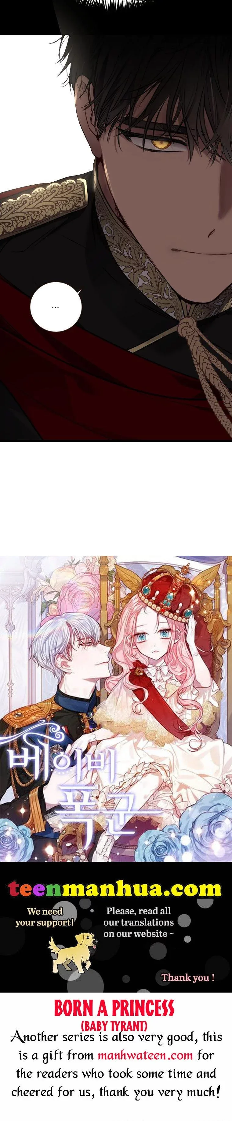 It Looks Like I’ve Fallen into the World of a Reverse Harem Game Chapter 75 page 47