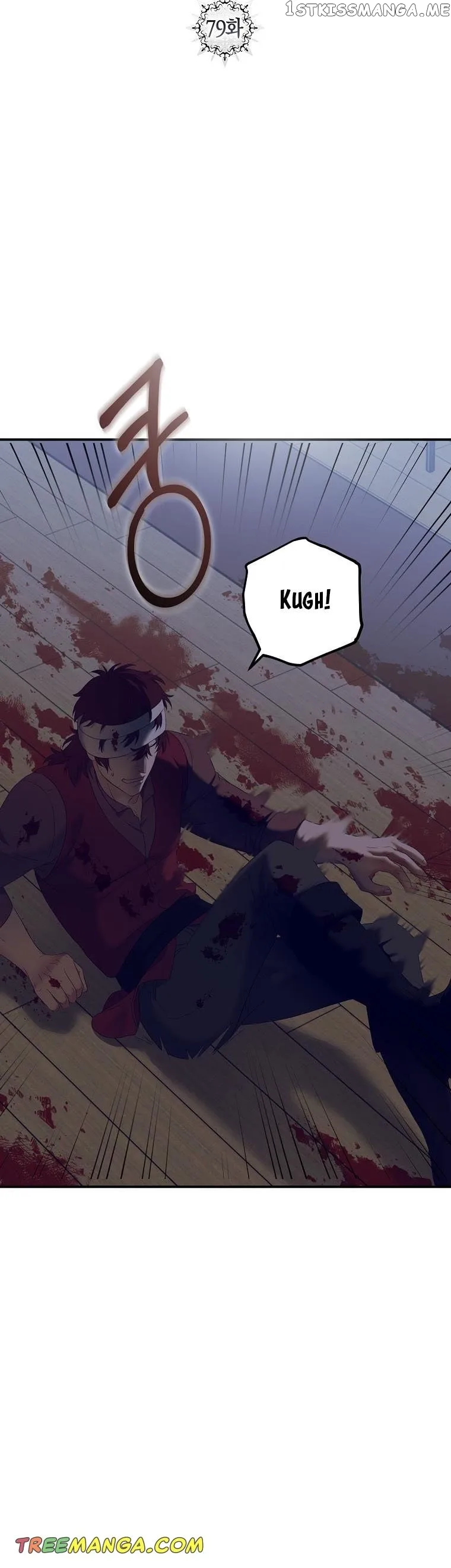 It Looks Like I’ve Fallen into the World of a Reverse Harem Game Chapter 79 page 10