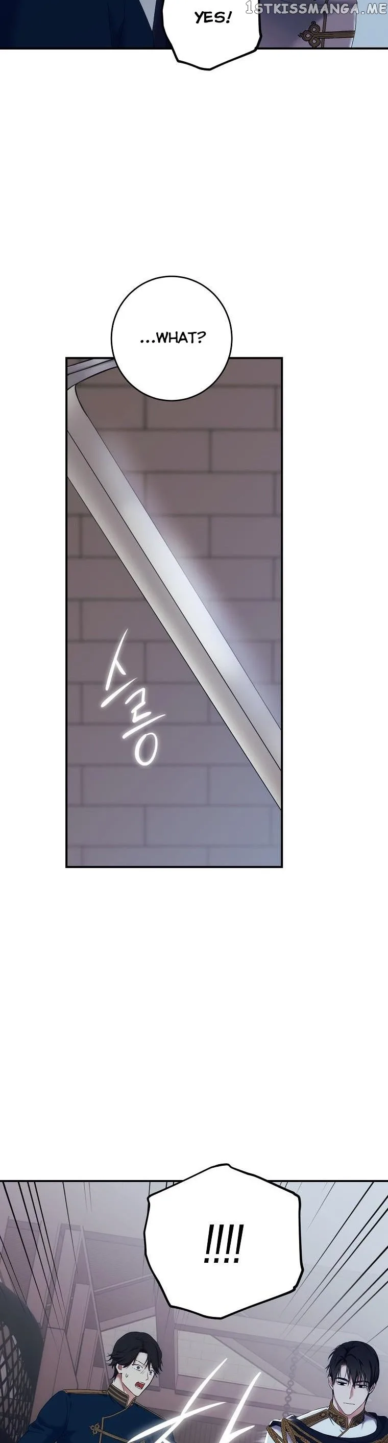 It Looks Like I’ve Fallen into the World of a Reverse Harem Game Chapter 79 page 17