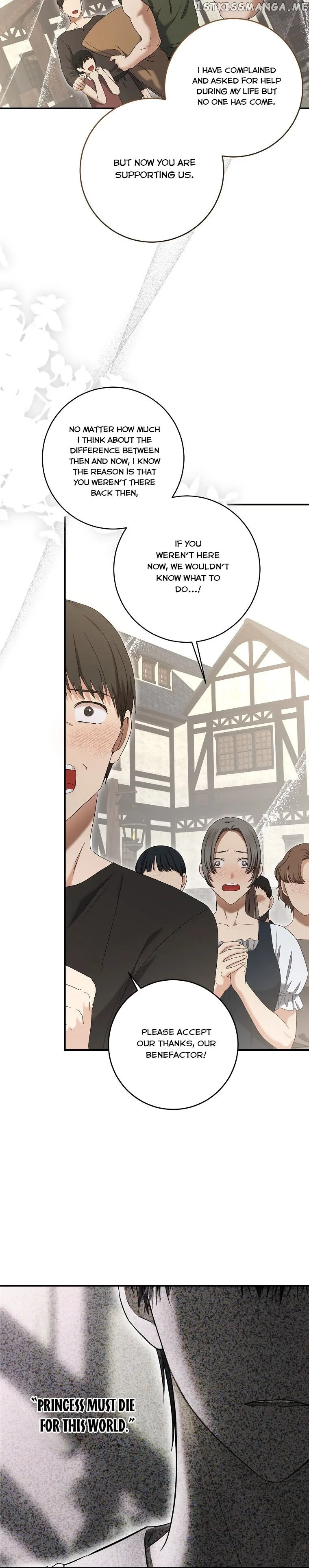 It Looks Like I’ve Fallen into the World of a Reverse Harem Game Chapter 80 page 19