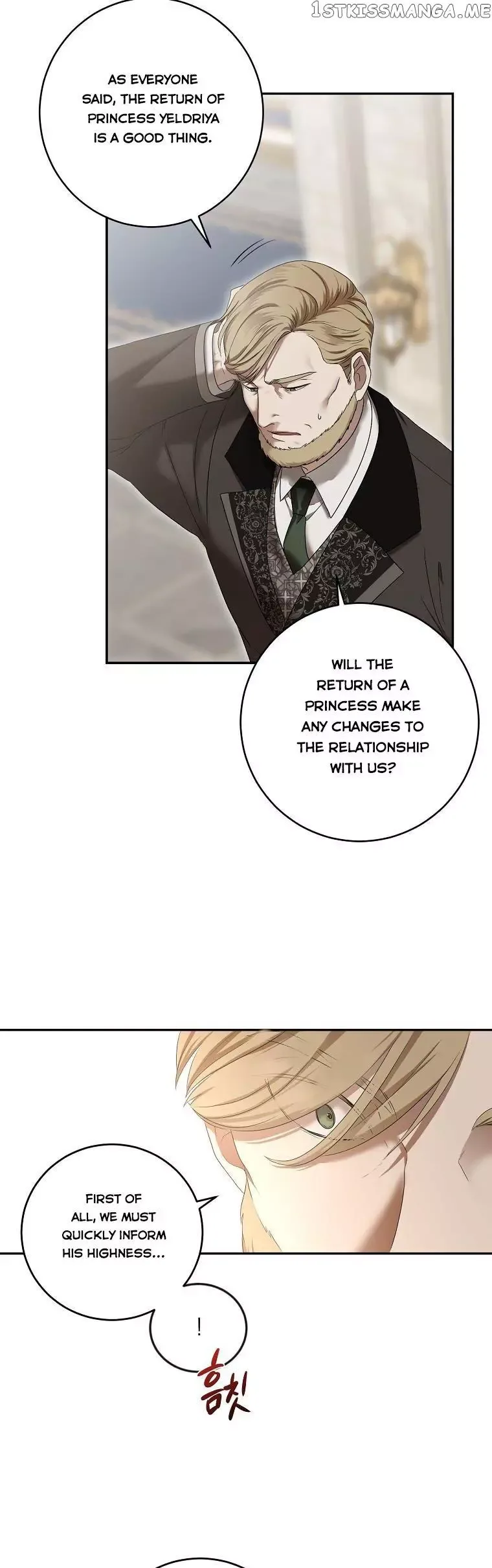 It Looks Like I’ve Fallen into the World of a Reverse Harem Game Chapter 83 page 3