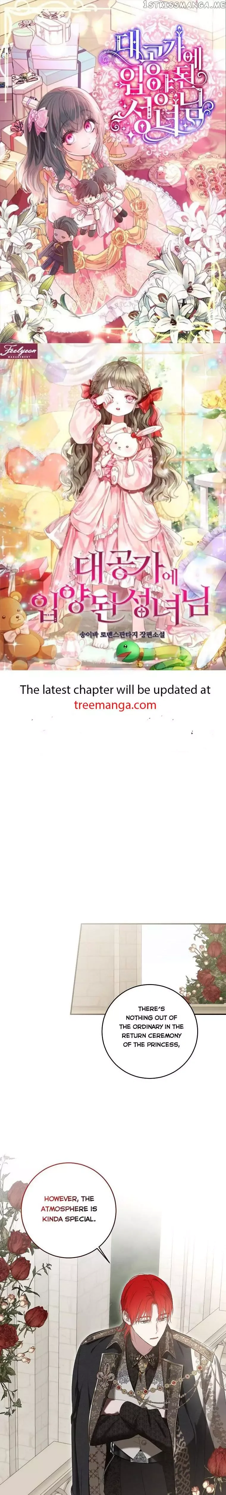 It Looks Like I’ve Fallen into the World of a Reverse Harem Game Chapter 83 page 1
