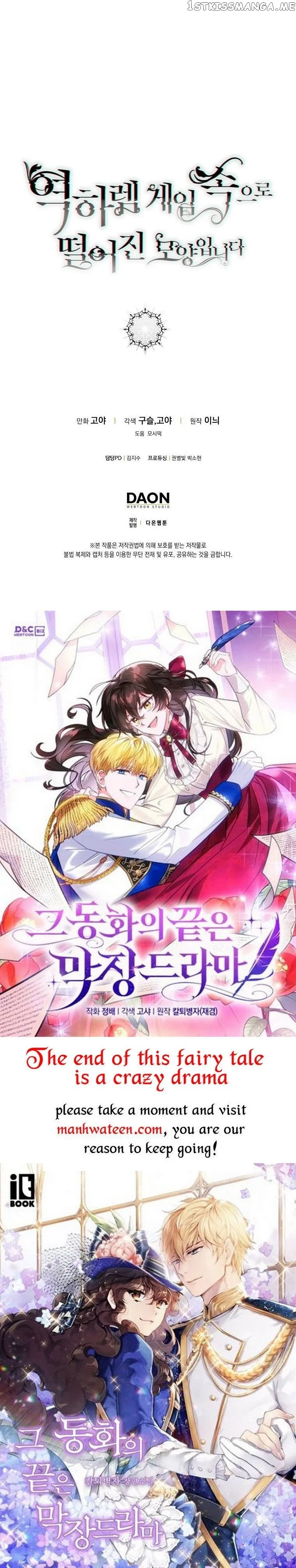 It Looks Like I’ve Fallen into the World of a Reverse Harem Game Chapter 79 page 45