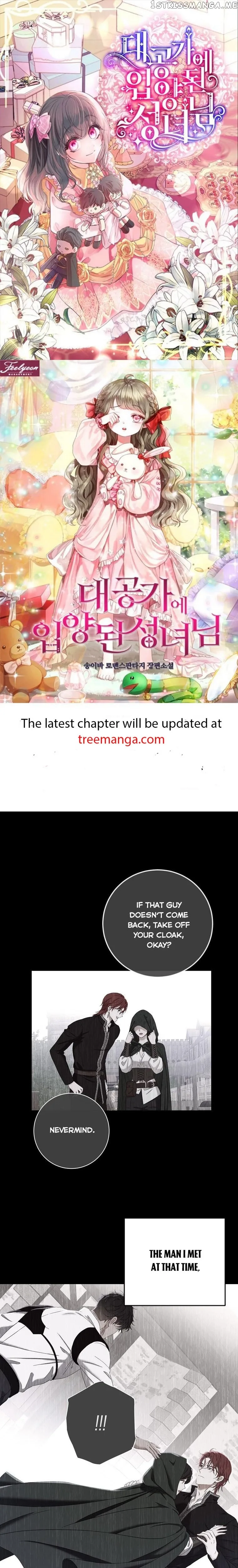 It Looks Like I’ve Fallen into the World of a Reverse Harem Game Chapter 84 page 1