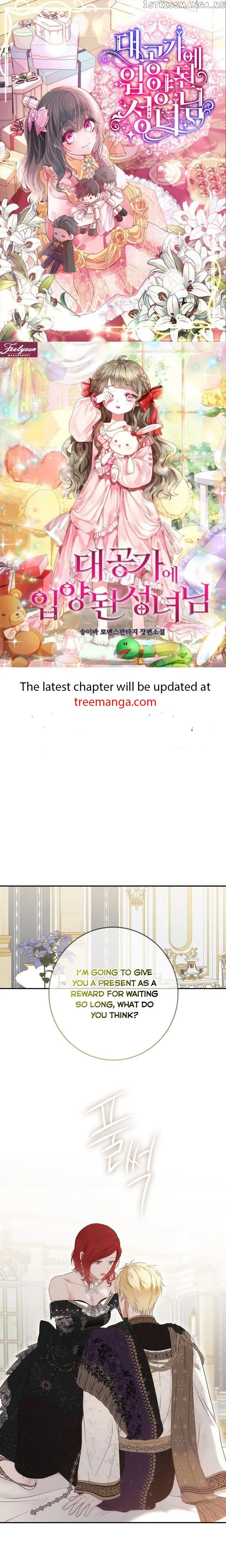 It Looks Like I’ve Fallen into the World of a Reverse Harem Game Chapter 87 page 1