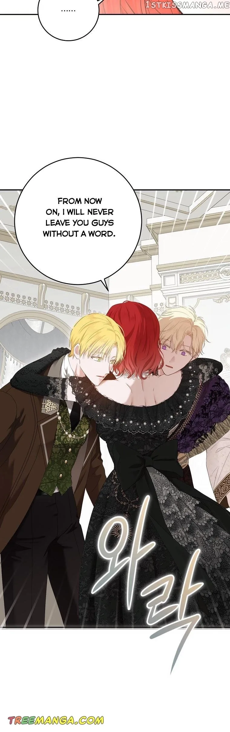 It Looks Like I’ve Fallen into the World of a Reverse Harem Game Chapter 84 page 25