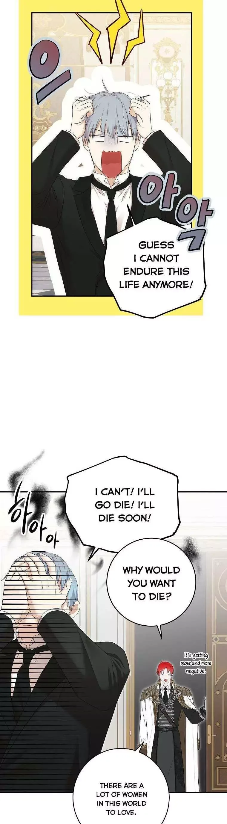 It Looks Like I’ve Fallen into the World of a Reverse Harem Game Chapter 88 page 2