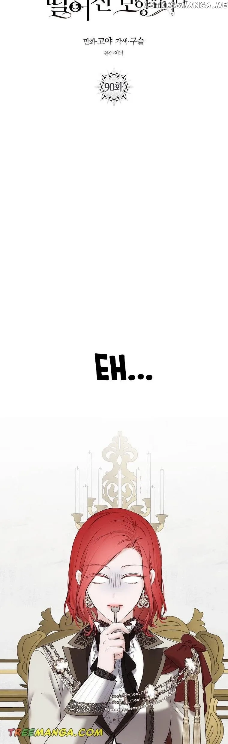 It Looks Like I’ve Fallen into the World of a Reverse Harem Game Chapter 90 page 7