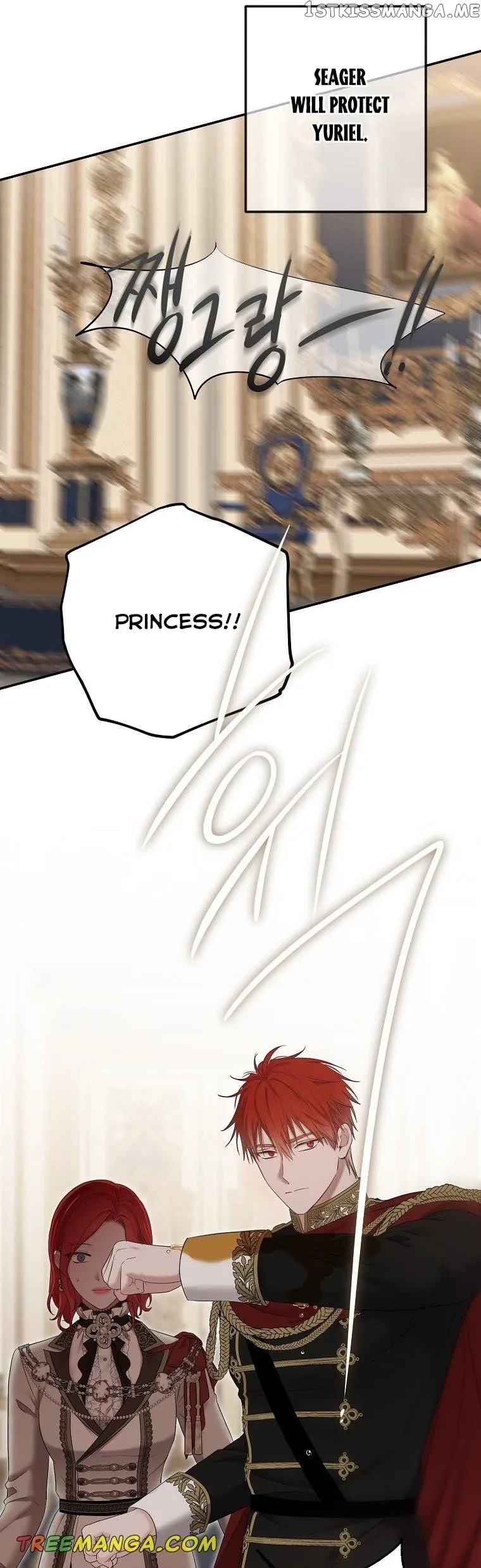 It Looks Like I’ve Fallen into the World of a Reverse Harem Game Chapter 90 page 25