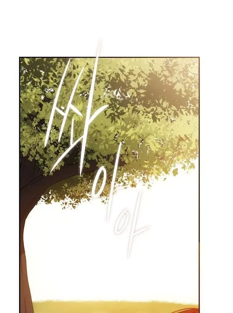 It Looks Like I’ve Fallen into the World of a Reverse Harem Game Chapter 88 page 33