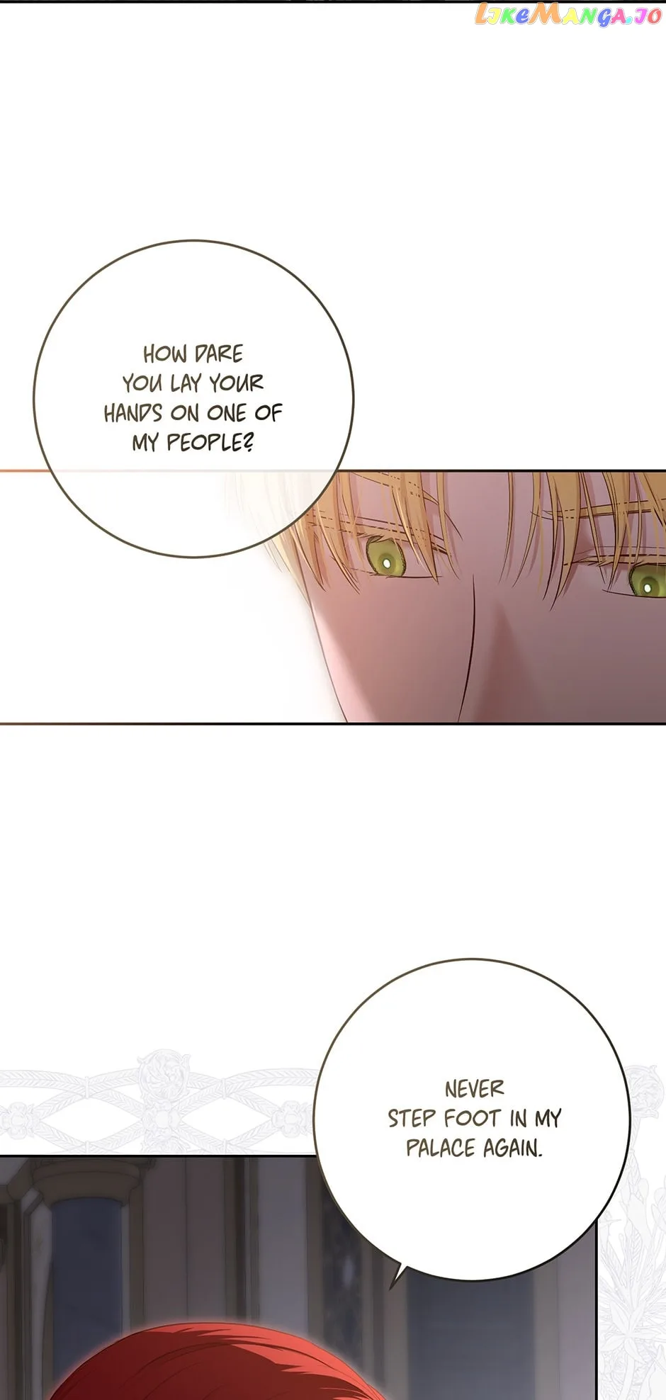 It Looks Like I’ve Fallen into the World of a Reverse Harem Game Chapter 92 page 17