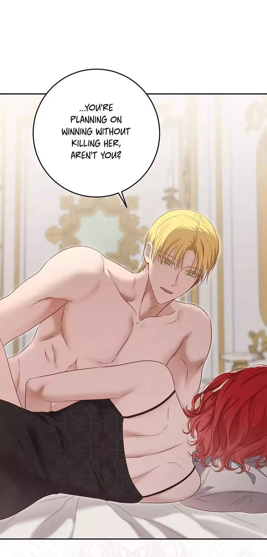 It Looks Like I’ve Fallen into the World of a Reverse Harem Game Chapter 94 page 4