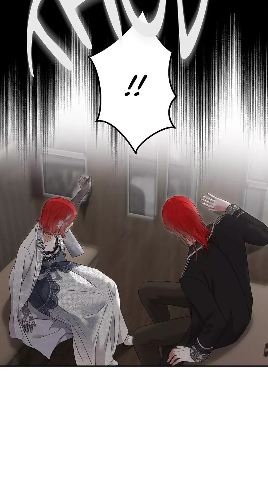 It Looks Like I’ve Fallen into the World of a Reverse Harem Game Chapter 103 page 17