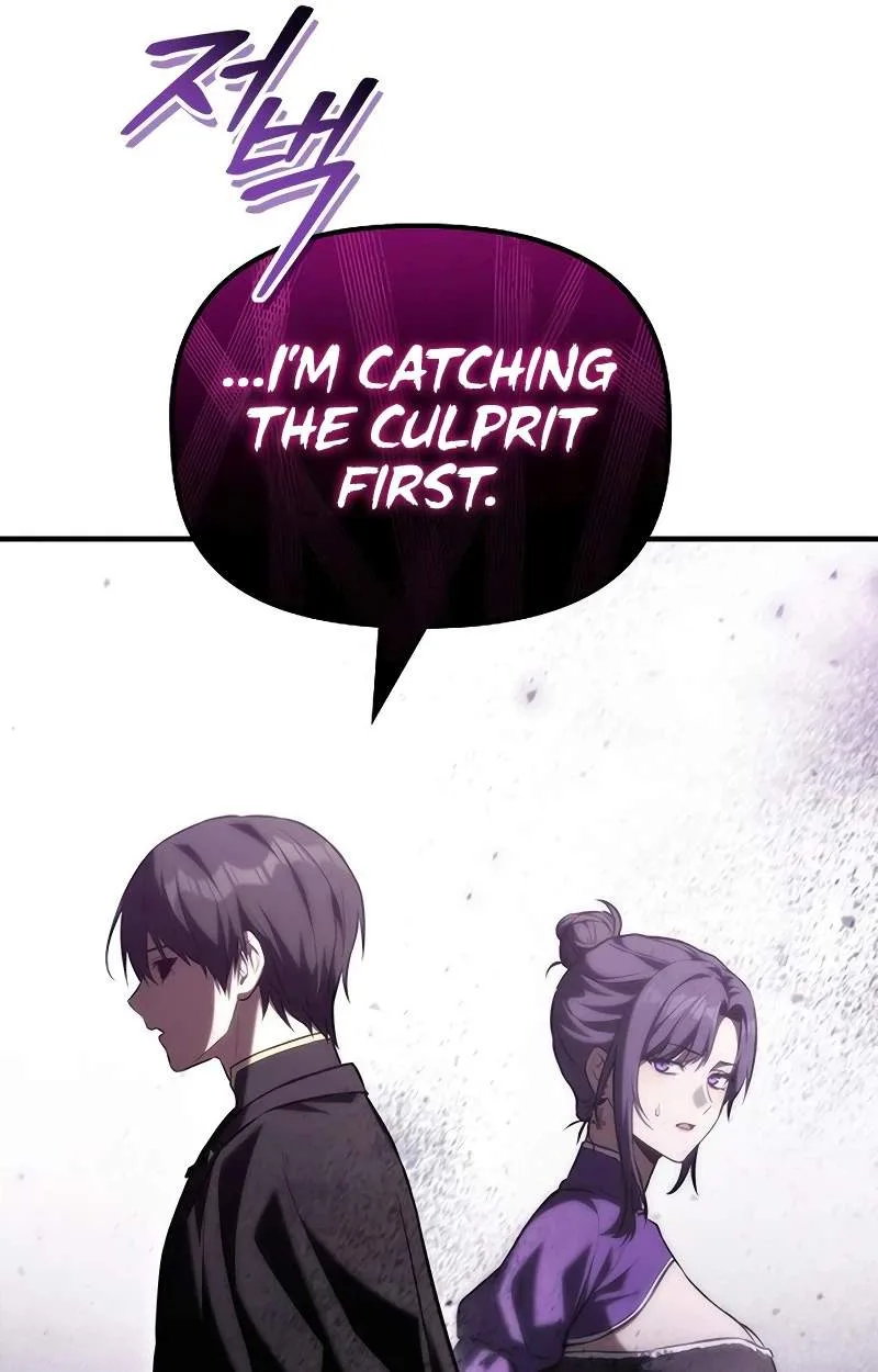 The Necromancer Family’s Young Heir Chapter 88 page 66