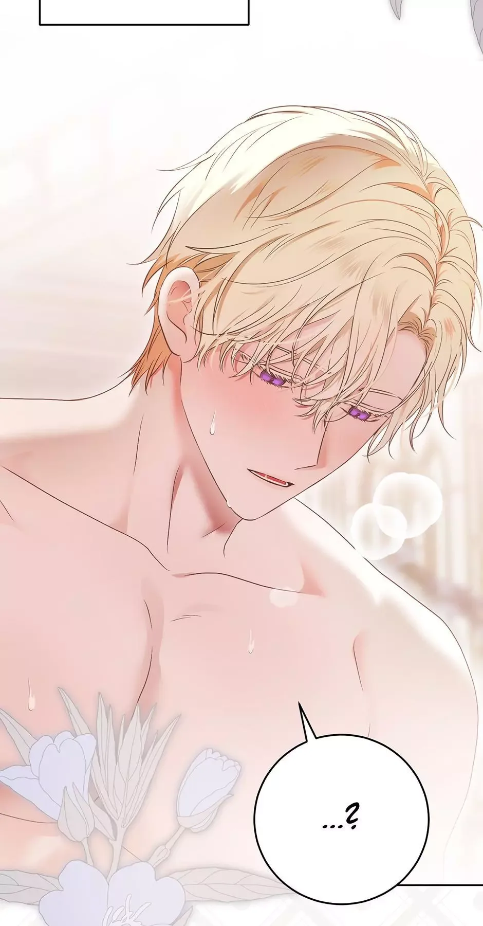 It Looks Like I’ve Fallen into the World of a Reverse Harem Game Chapter 126 page 20