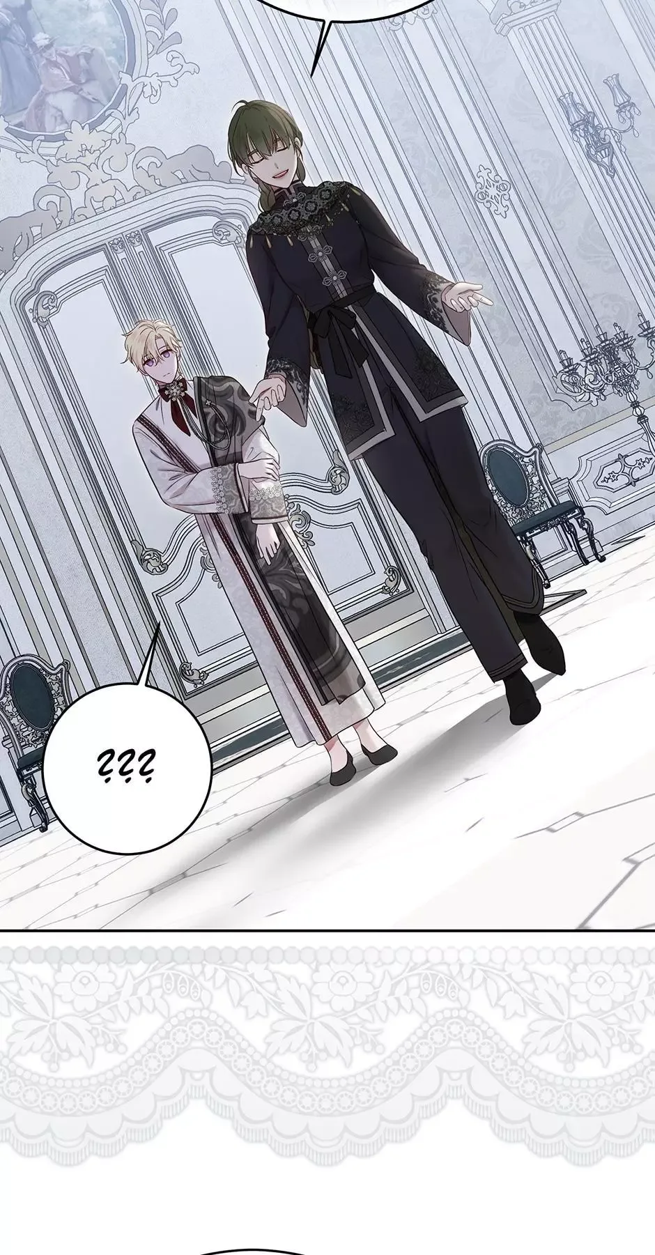 It Looks Like I’ve Fallen into the World of a Reverse Harem Game Chapter 125 page 43