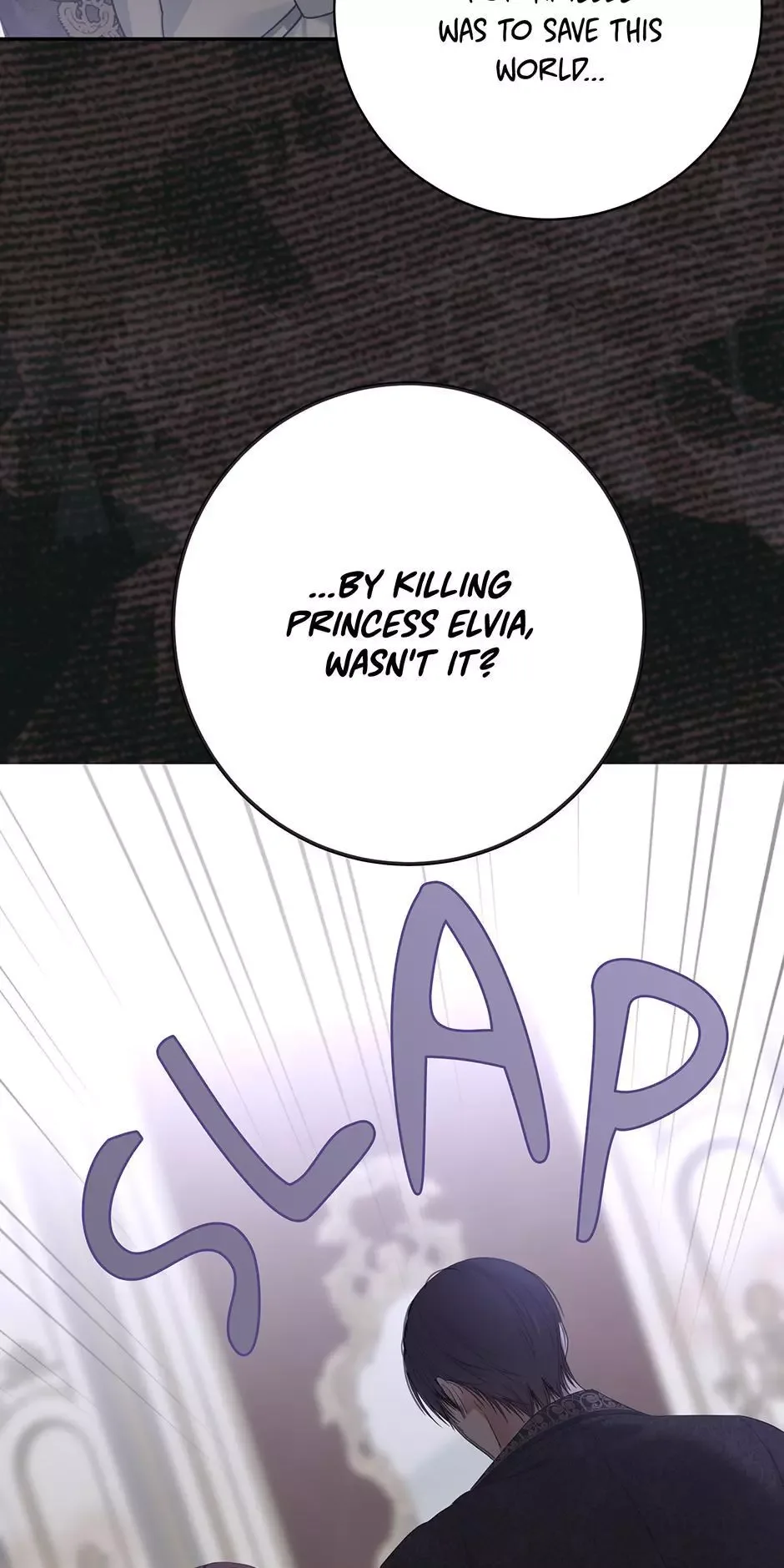 It Looks Like I’ve Fallen into the World of a Reverse Harem Game Chapter 148 page 12