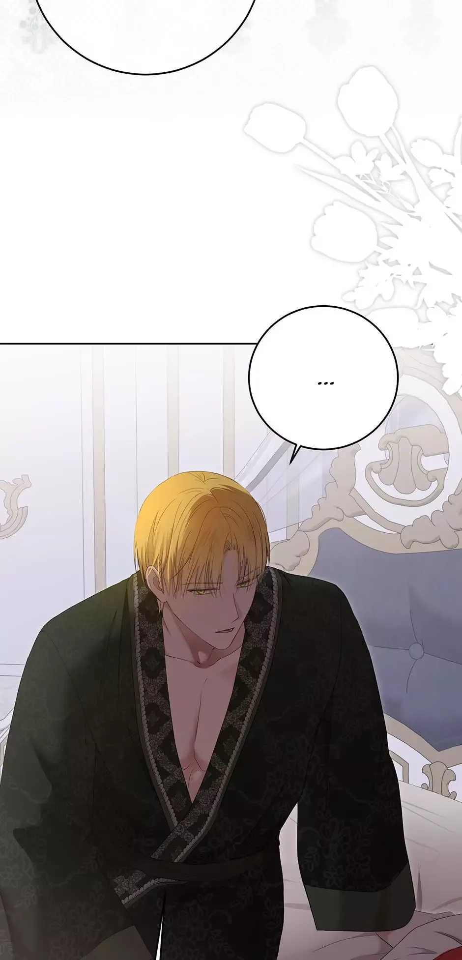 It Looks Like I’ve Fallen into the World of a Reverse Harem Game Chapter 147 page 15
