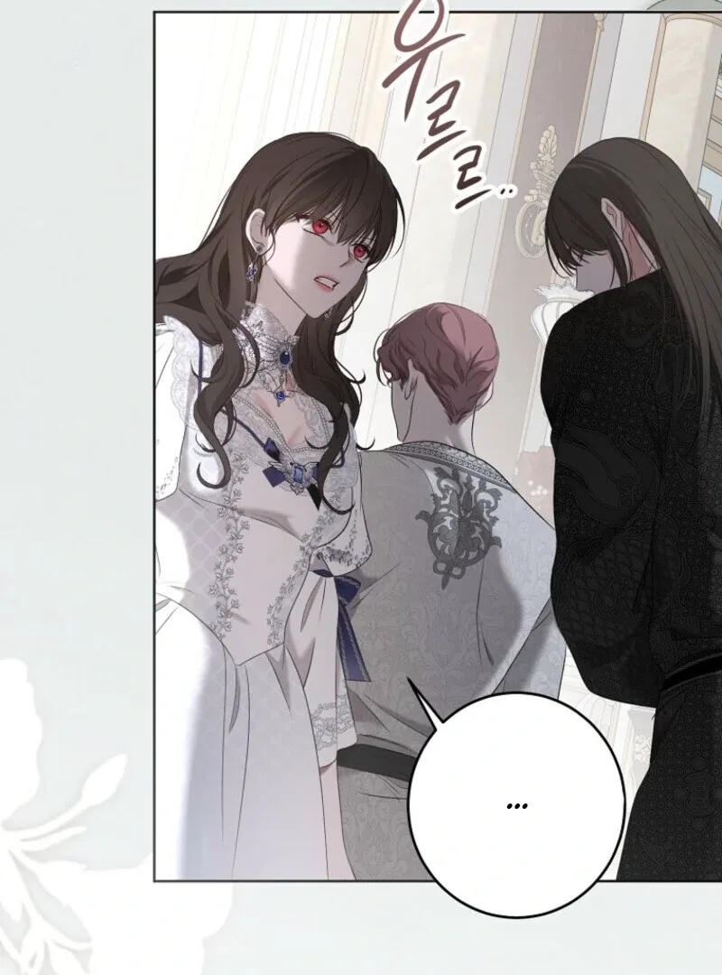 It Looks Like I’ve Fallen into the World of a Reverse Harem Game Chapter 157 page 13