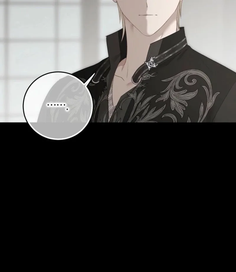 It Looks Like I’ve Fallen into the World of a Reverse Harem Game Chapter 161 page 13