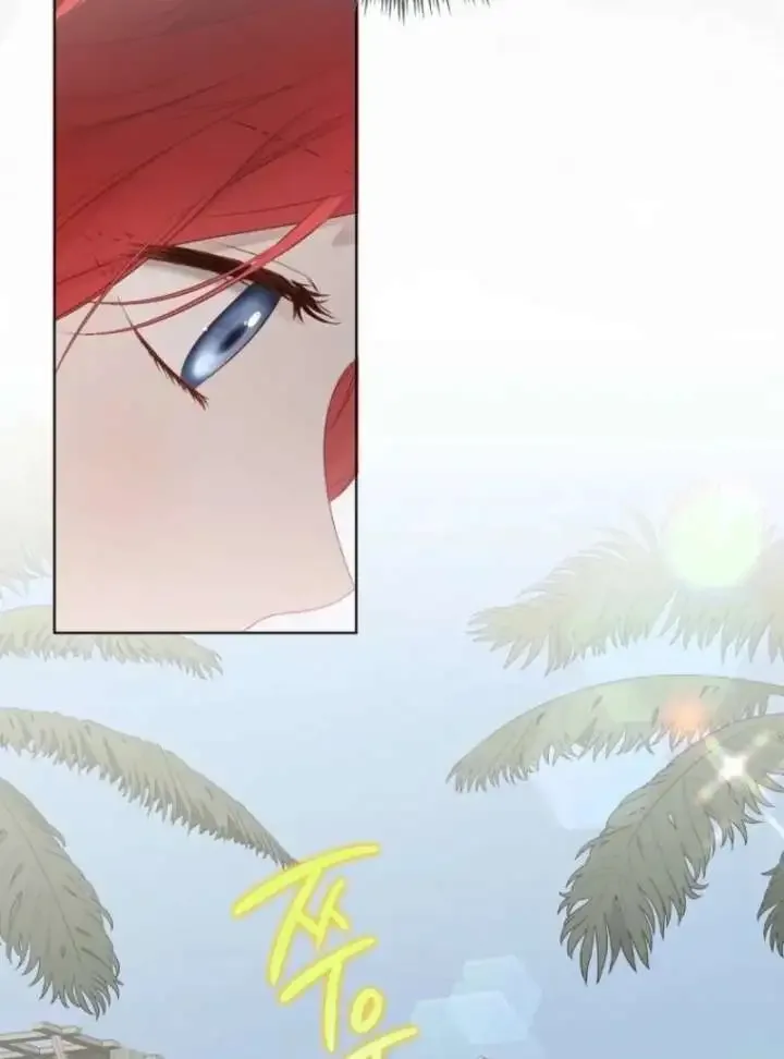 It Looks Like I’ve Fallen into the World of a Reverse Harem Game Chapter 160 page 7
