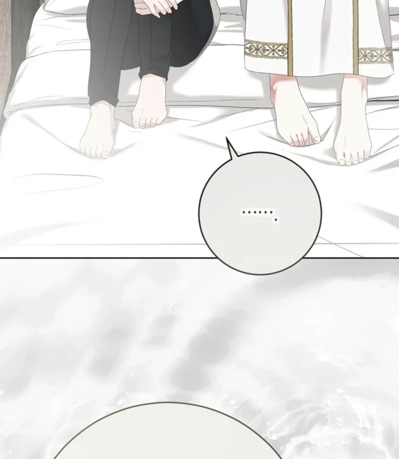 It Looks Like I’ve Fallen into the World of a Reverse Harem Game Chapter 161 page 17