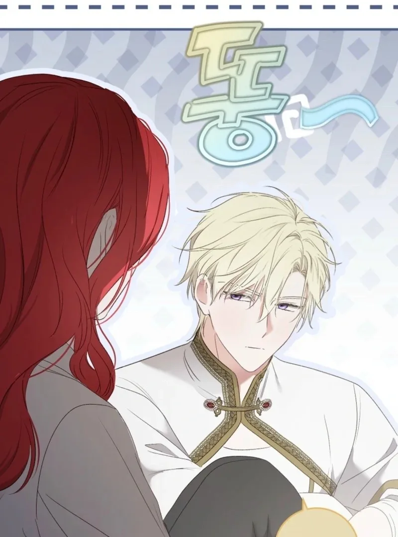 It Looks Like I’ve Fallen into the World of a Reverse Harem Game Chapter 161 page 19