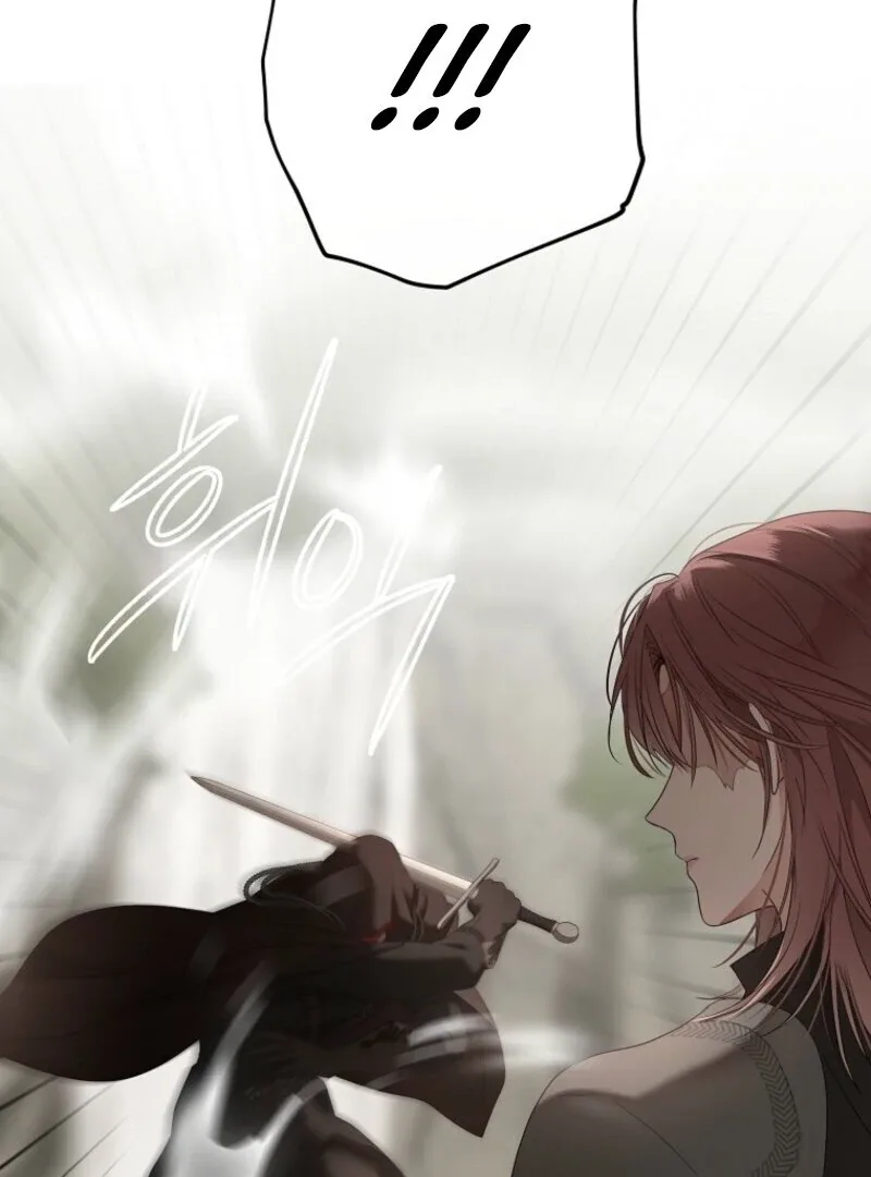 It Looks Like I’ve Fallen into the World of a Reverse Harem Game Chapter 156 page 97