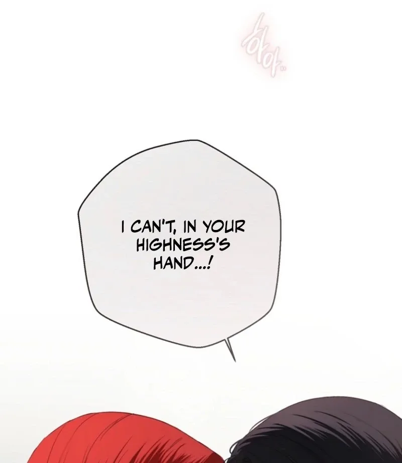It Looks Like I’ve Fallen into the World of a Reverse Harem Game Chapter 158 page 73