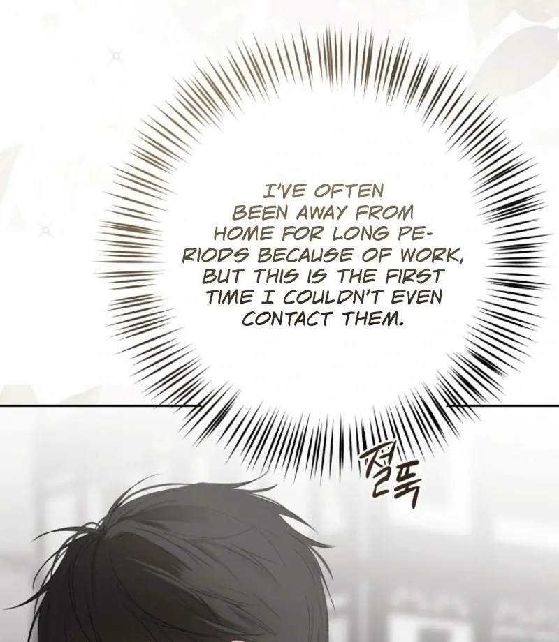 It Looks Like I’ve Fallen into the World of a Reverse Harem Game Chapter 159 page 5
