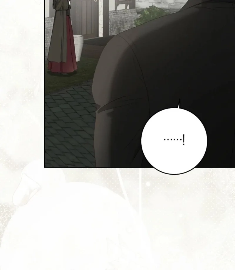 It Looks Like I’ve Fallen into the World of a Reverse Harem Game Chapter 159 page 9