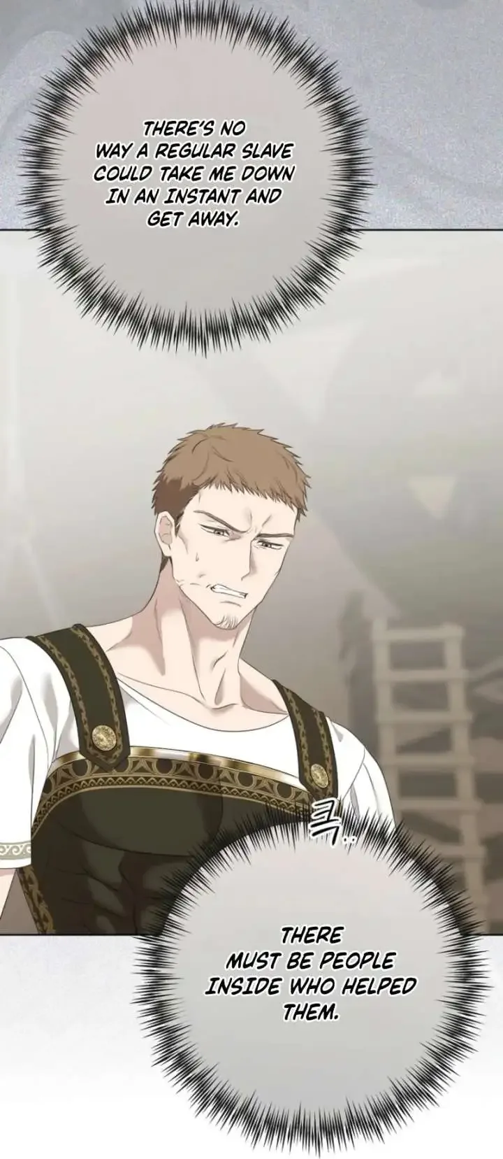 It Looks Like I’ve Fallen into the World of a Reverse Harem Game Chapter 160 page 53