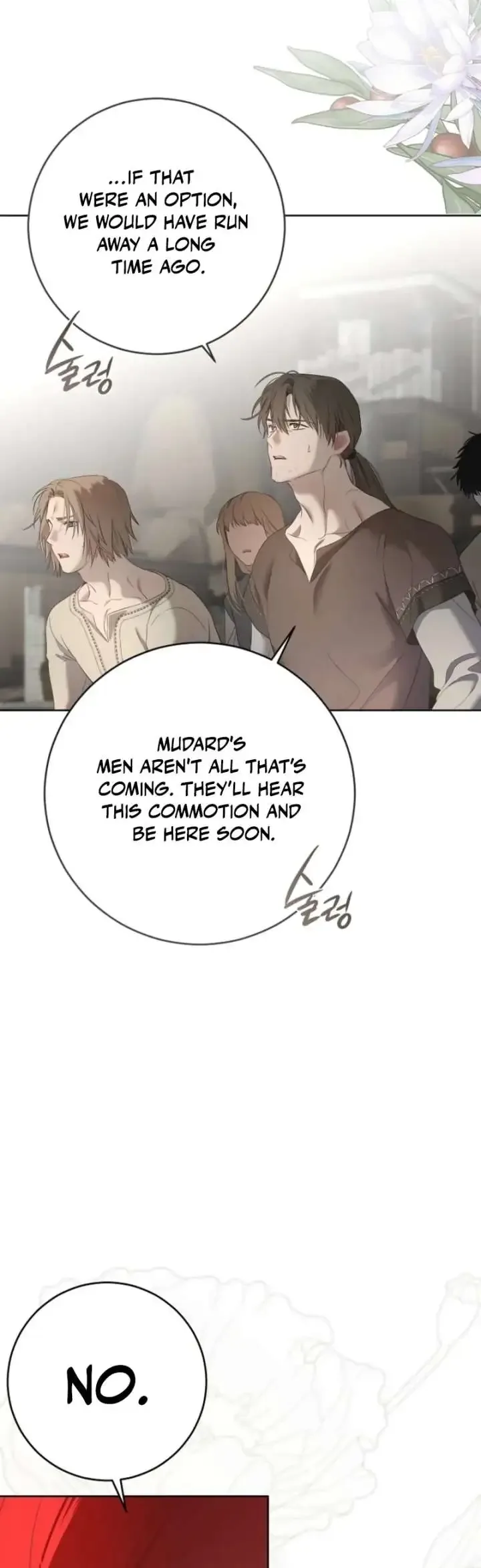 It Looks Like I’ve Fallen into the World of a Reverse Harem Game Chapter 160 page 66
