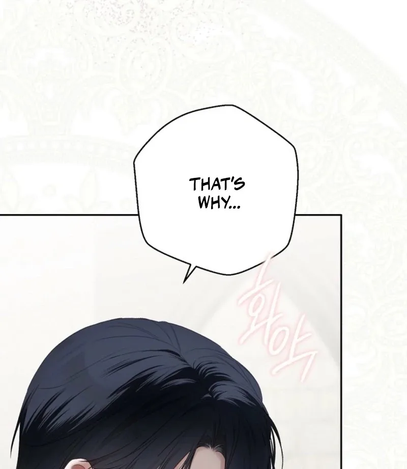 It Looks Like I’ve Fallen into the World of a Reverse Harem Game Chapter 158 page 77