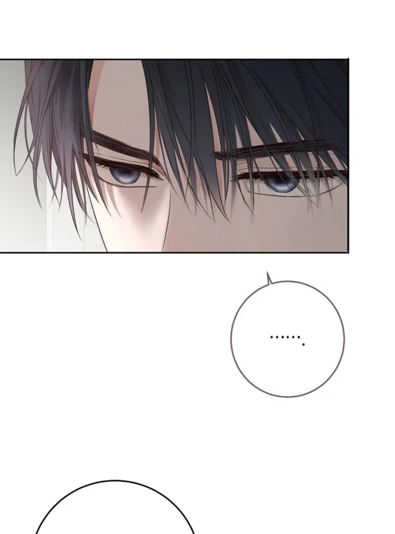 It Looks Like I’ve Fallen into the World of a Reverse Harem Game Chapter 158 page 93