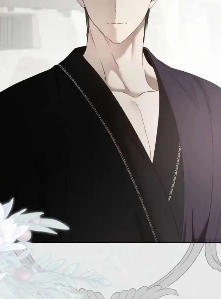 It Looks Like I’ve Fallen into the World of a Reverse Harem Game Chapter 160 page 81