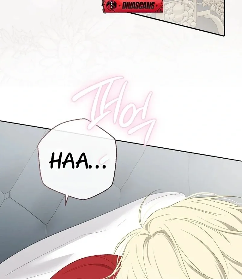 It Looks Like I’ve Fallen into the World of a Reverse Harem Game Chapter 161.6 page 4