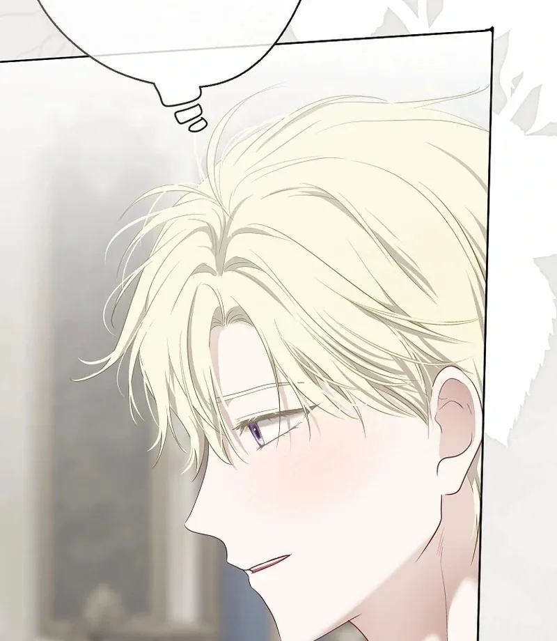 It Looks Like I’ve Fallen into the World of a Reverse Harem Game Chapter 161.6 page 7
