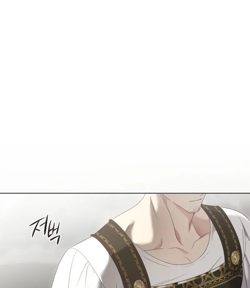 It Looks Like I’ve Fallen into the World of a Reverse Harem Game Chapter 159 page 100