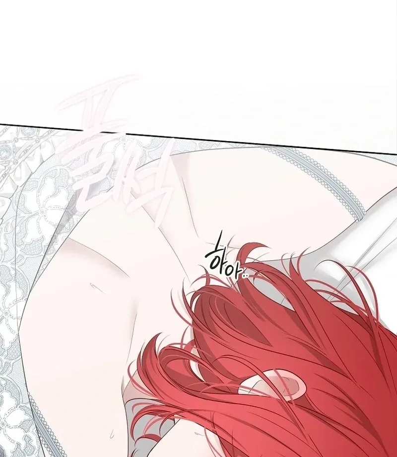 It Looks Like I’ve Fallen into the World of a Reverse Harem Game Chapter 161.6 page 34