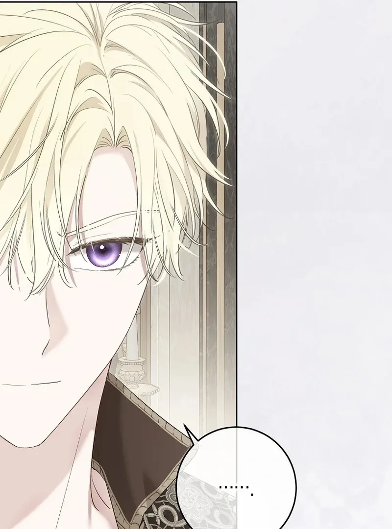 It Looks Like I’ve Fallen into the World of a Reverse Harem Game Chapter 161.5 page 66