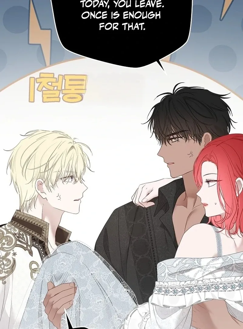 It Looks Like I’ve Fallen into the World of a Reverse Harem Game Chapter 161.5 page 58