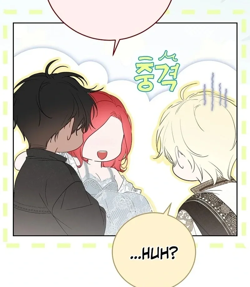 It Looks Like I’ve Fallen into the World of a Reverse Harem Game Chapter 161.5 page 63