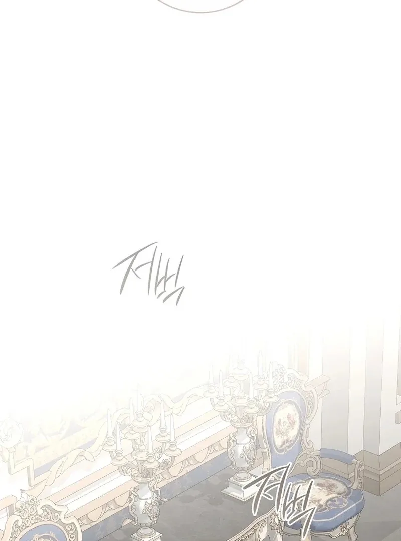 It Looks Like I’ve Fallen into the World of a Reverse Harem Game Chapter 161.6 page 75