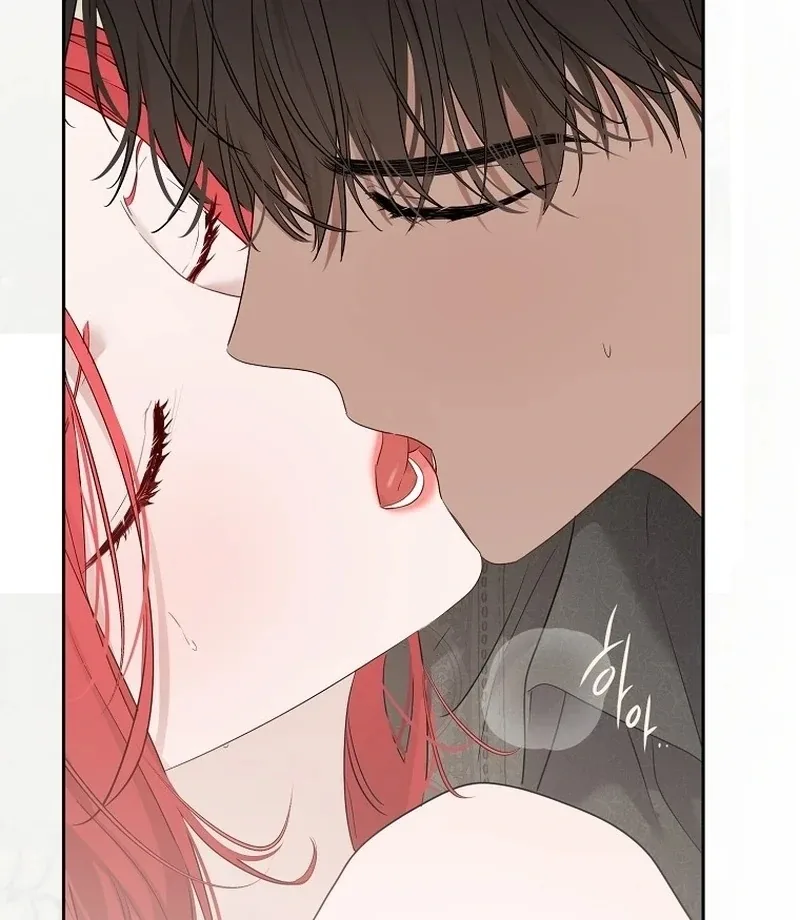 It Looks Like I’ve Fallen into the World of a Reverse Harem Game Chapter 161.5 page 85