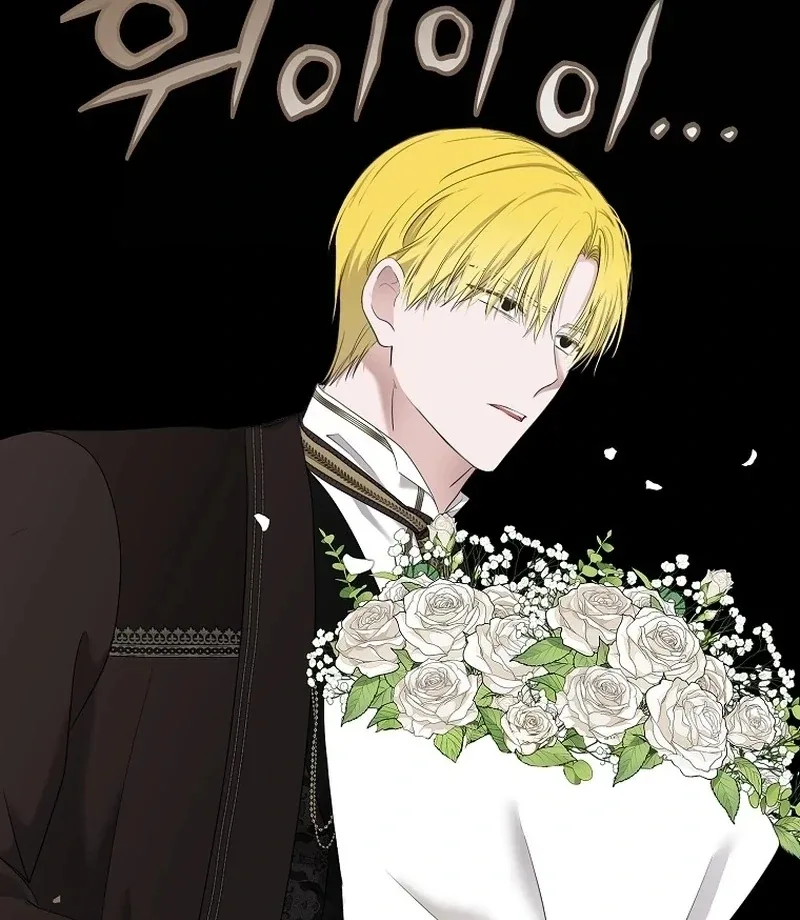 It Looks Like I’ve Fallen into the World of a Reverse Harem Game Chapter 161.6 page 89